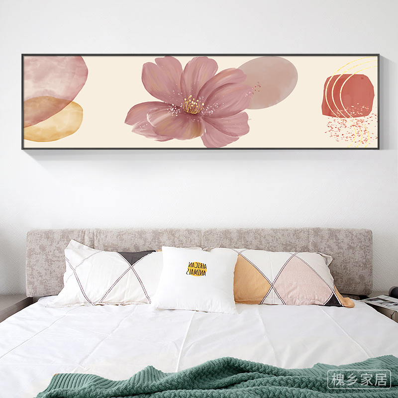 卧室床头装饰画现代简约轻奢小清新挂画客厅墙面背景墙壁画花卉