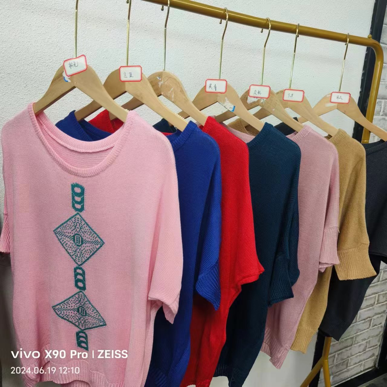 唯琳剪标  8仓A3-3-5375款  圆领竖向菱形针织短袖