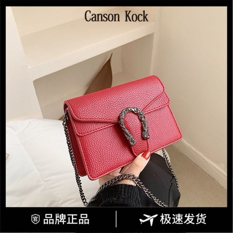Canson Kock复古酒神包包女时尚单肩斜挎包链条小方包红结婚包