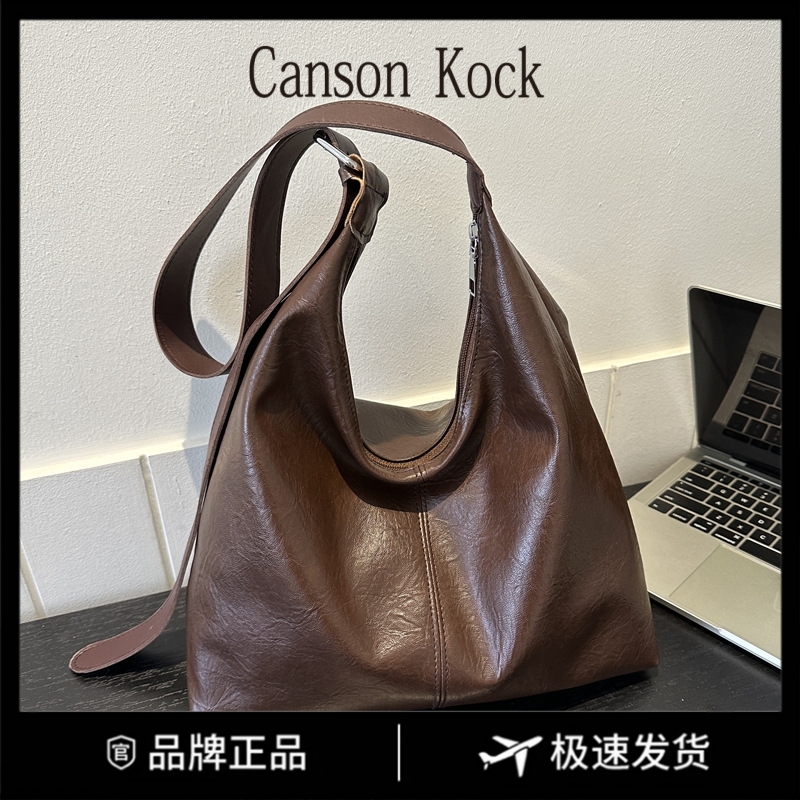 Canson Kock软皮大容量时尚通勤单肩包包女百搭韩版腋下托特女士