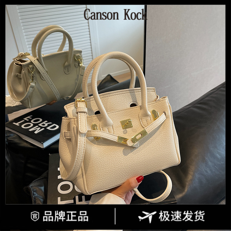 Canson Kock铂金包手提女包包单肩通勤百搭高级感单肩包斜挎包