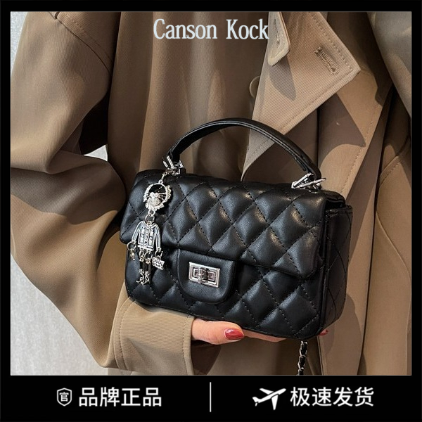Canson Kock小众设计菱格链条包包女新款高级感手提小方包斜挎包