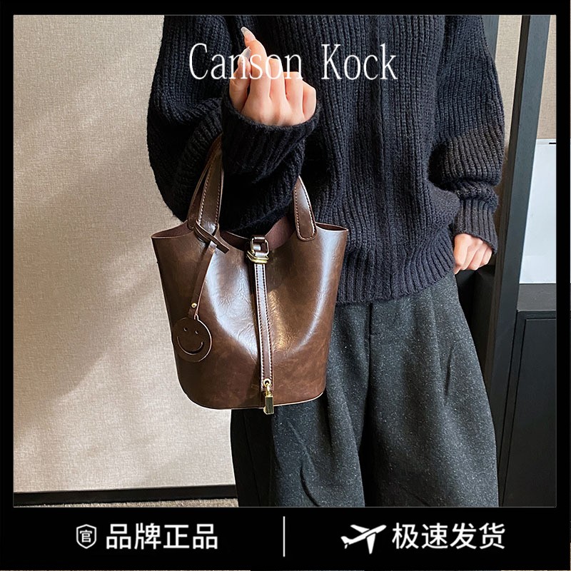 Canson Kock今年流行包包女士手拎包高级感斜挎包百搭水桶真皮