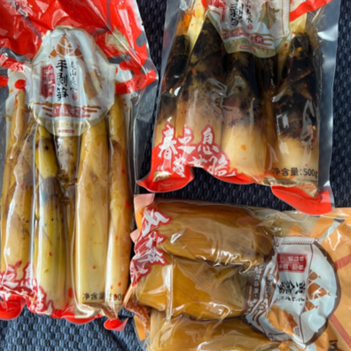 夷山夷水三斤笋混搭 黄壳象牙笋1 雷笋笋芽1 黄金冬笋1