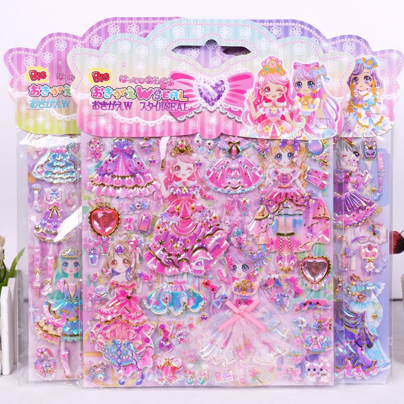漂亮公主双层立体换装贴纸小女孩纱裙子换衣服贴画带宝石粘贴玩具