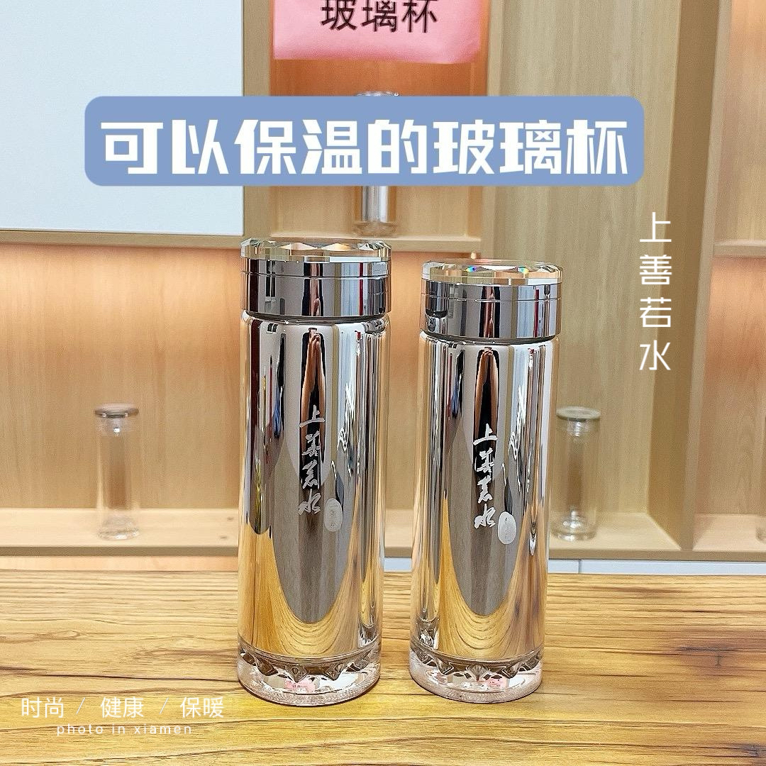 保暖玻璃杯【上善若水款】新款保温杯茶杯水杯保温杯隔热不烫手杯子