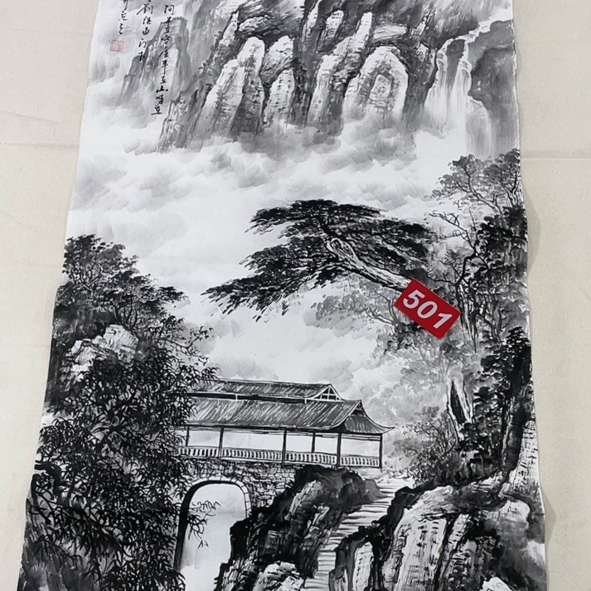 【闪购商品】书法今天