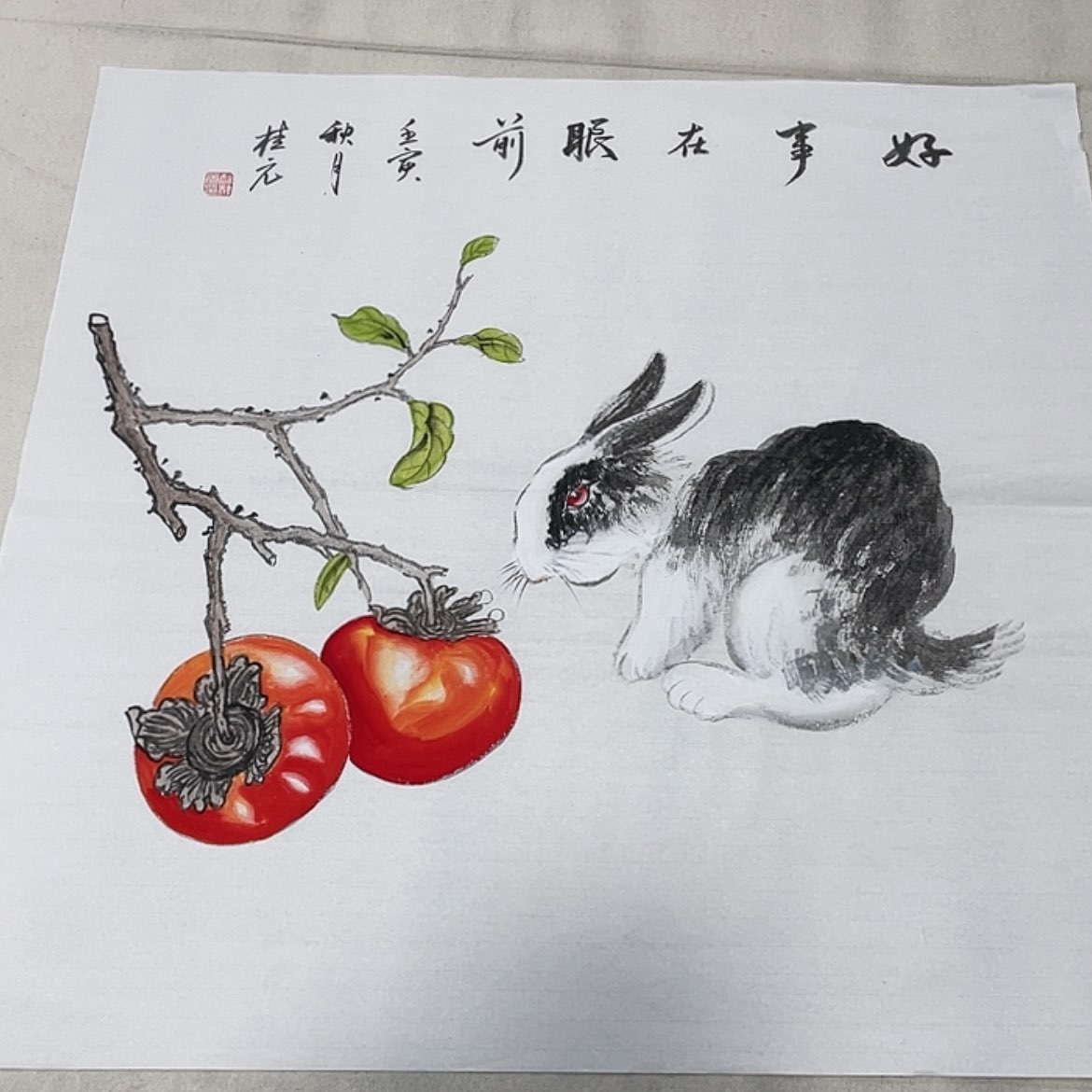 【闪购商品】书法今天