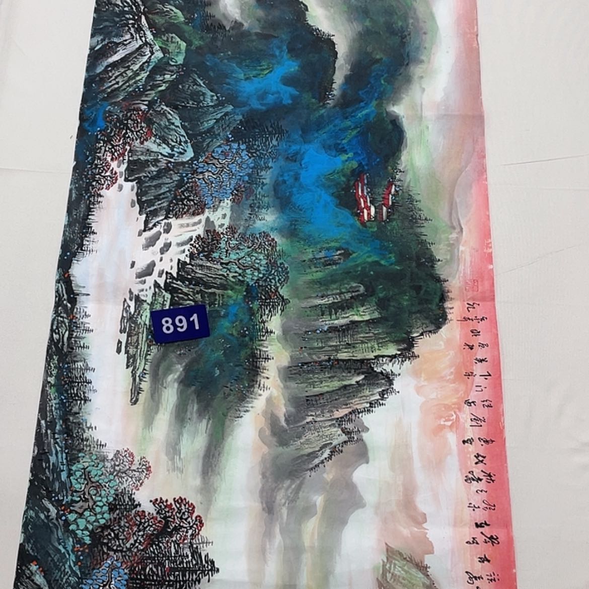 【闪购商品】绘画今天