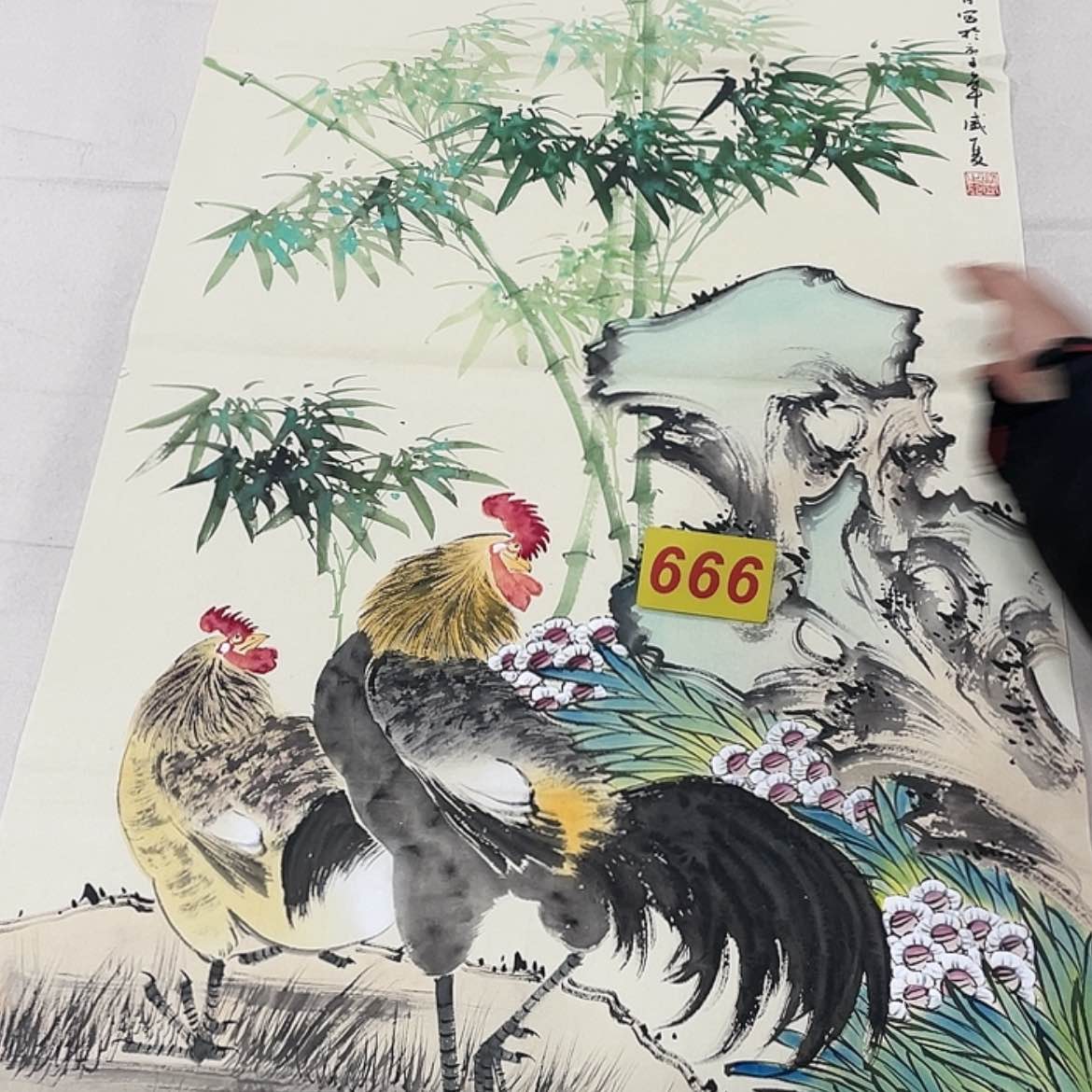 【闪购商品】书法今天
