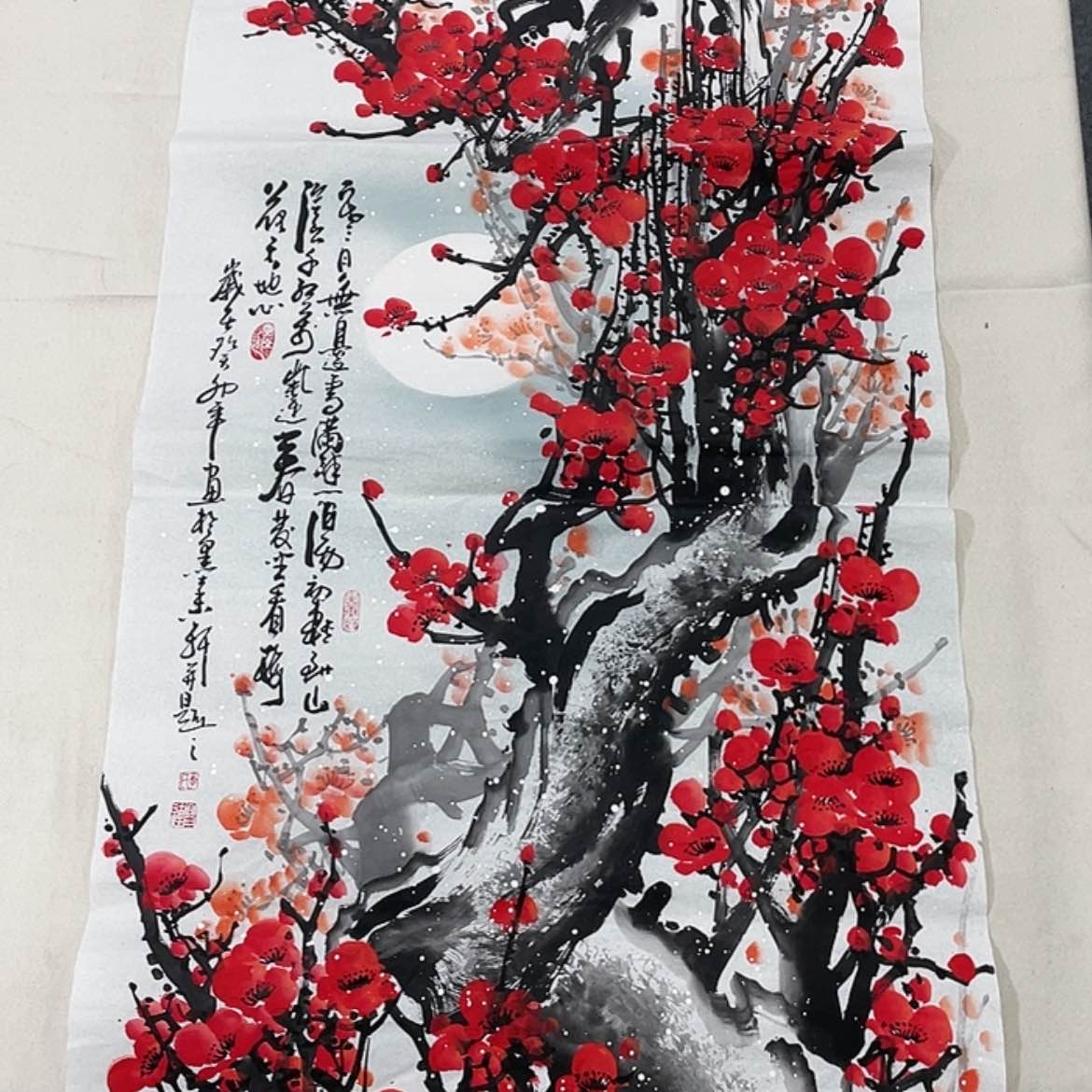 【闪购商品】书法今天