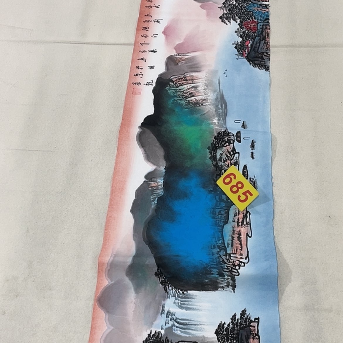 【闪购商品】书法今天