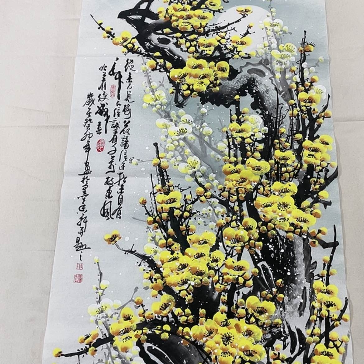 【闪购商品】书法今天