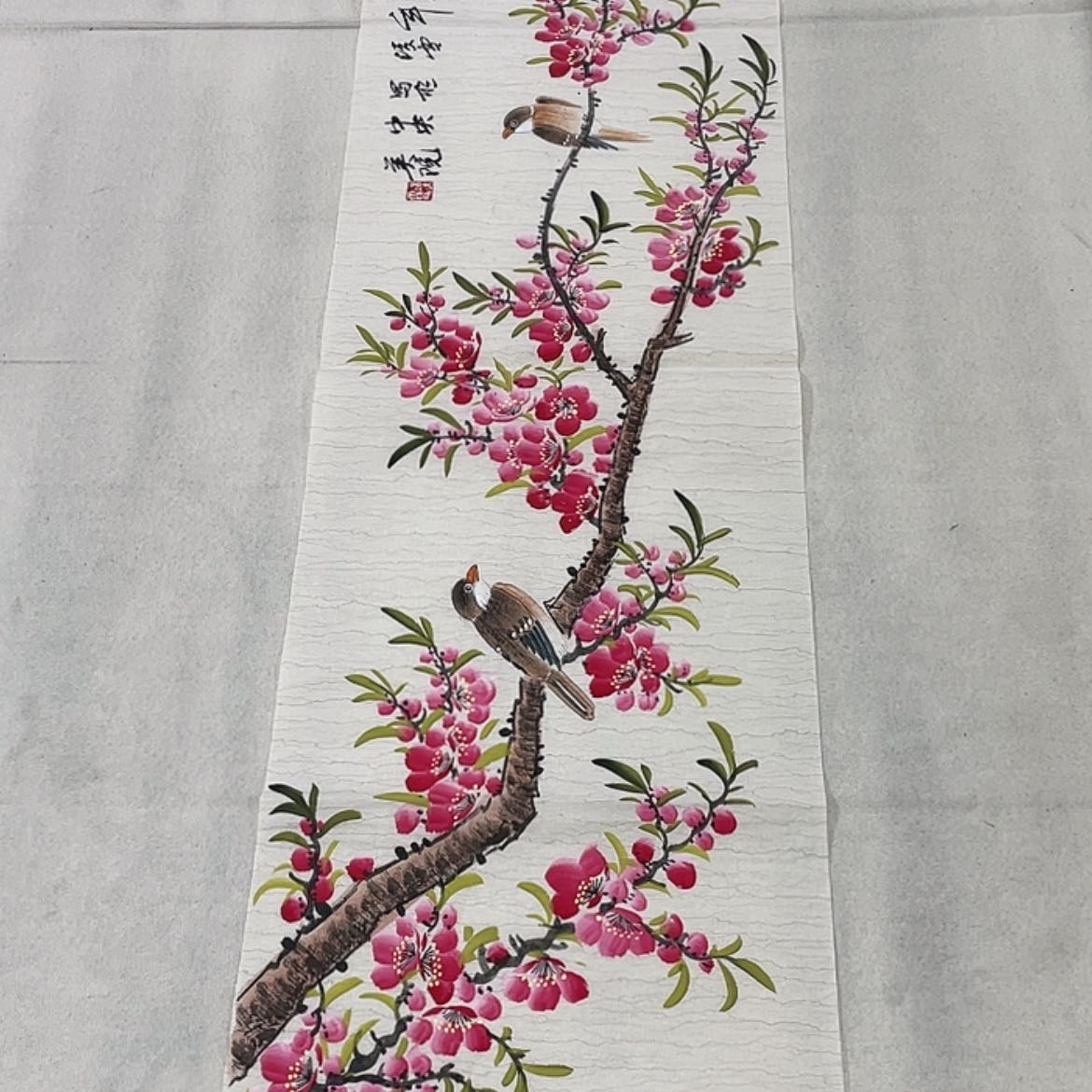 【闪购商品】书法今天
