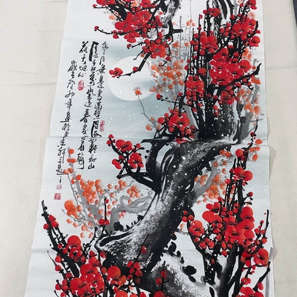 【闪购商品】书法今天