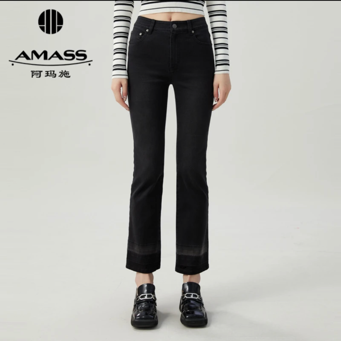 【商场同款】阿玛施AMASS新款休闲高腰显瘦九分微喇牛仔裤5100471