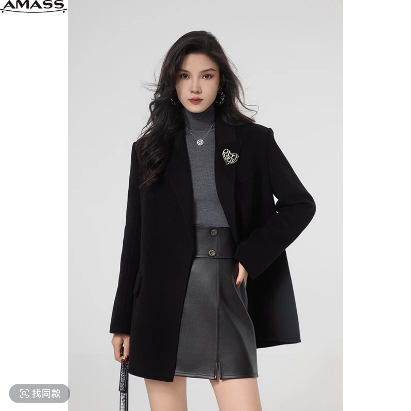 AMASS/阿玛施新款时尚质感绵羊毛廓形双面呢西装外套蓝色5400674
