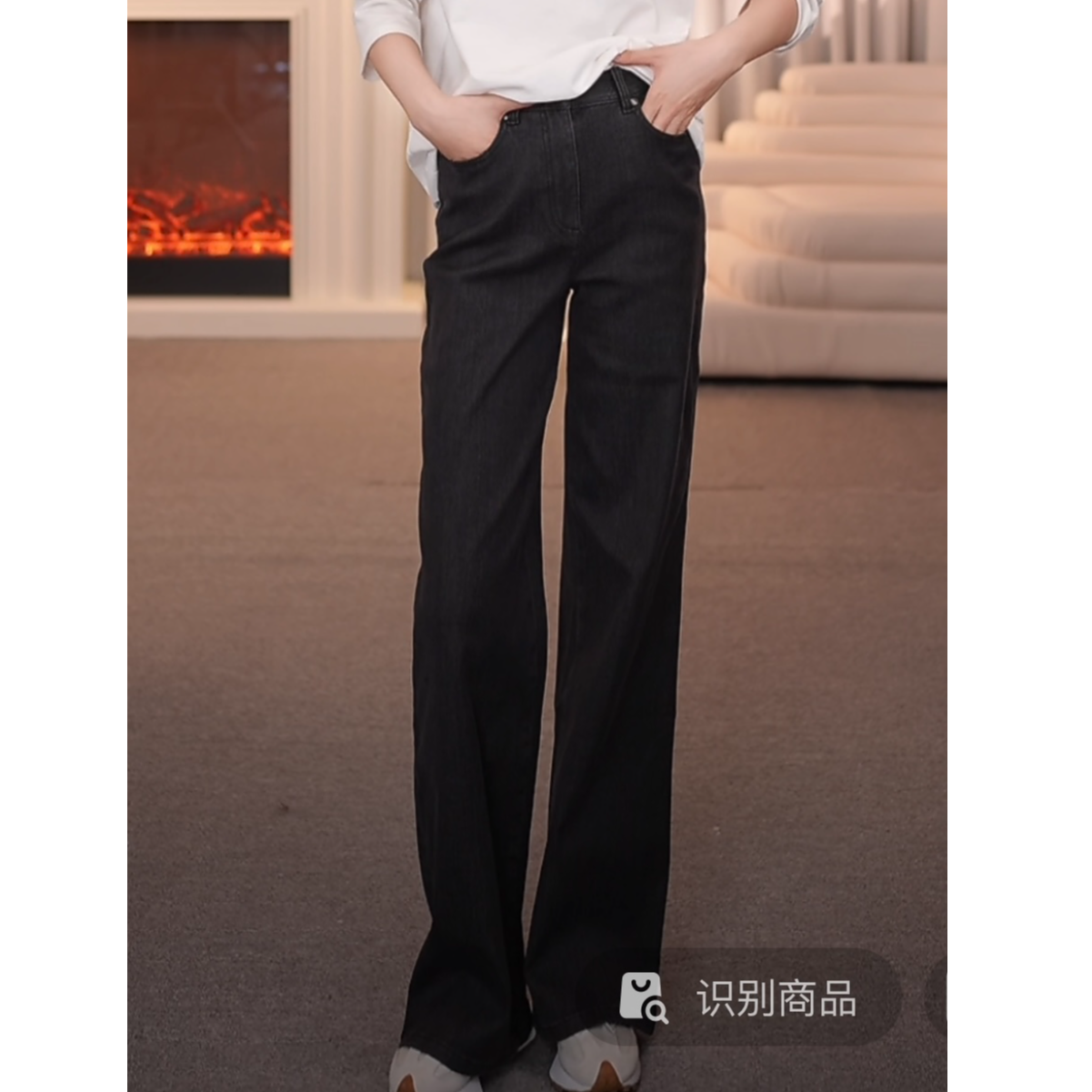 AMASS/阿玛施 秋冬雅丹风显瘦阔腿裤新款水直筒牛仔裤5100388