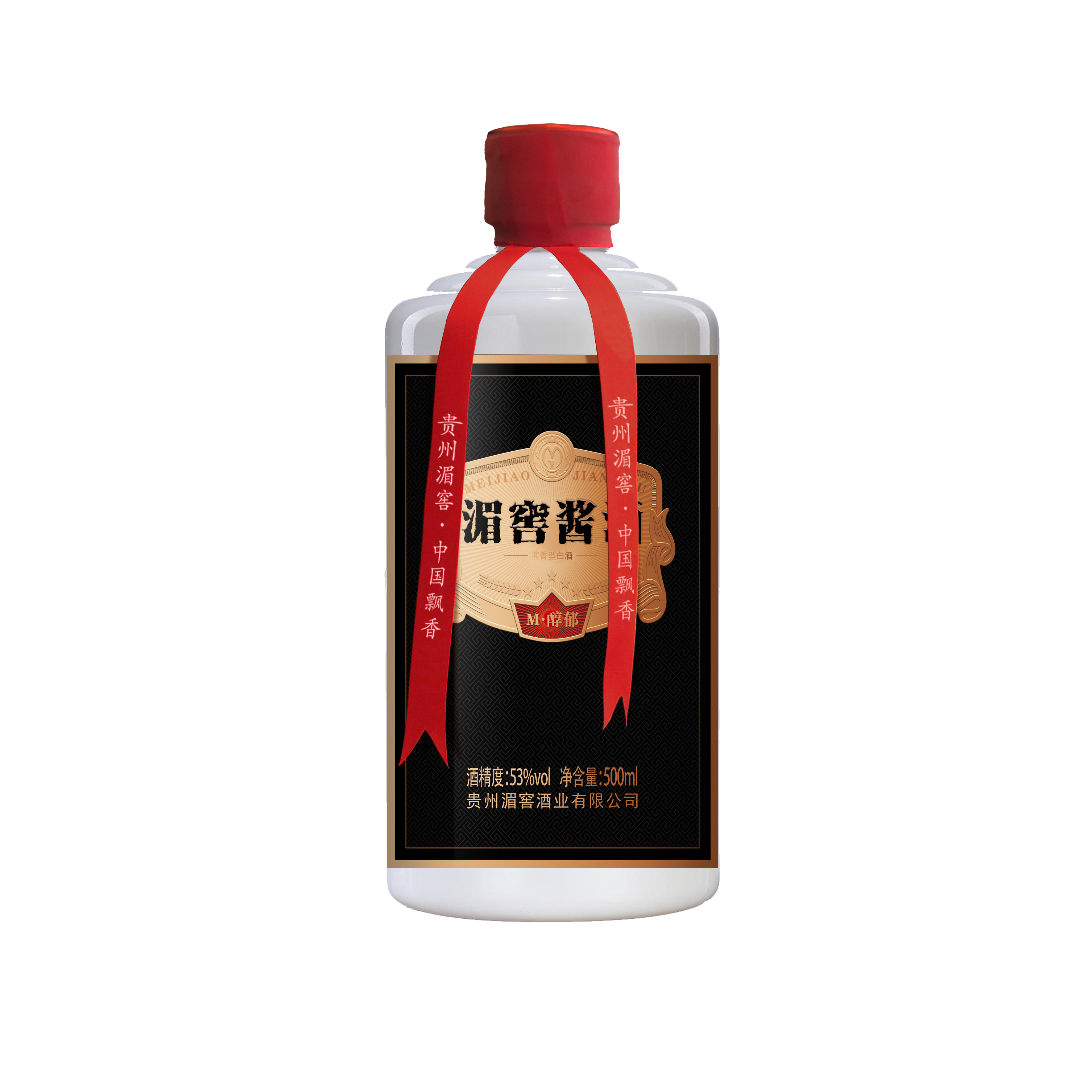 湄窖贵州酱香型白酒53度纯粮食白酒 醇郁高品质口粮酒500ml53度