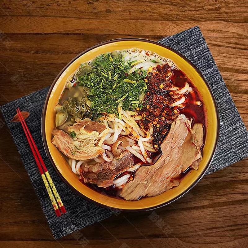 花溪牛肉粉米粉袋装盒装懒人餐炒粉自热方便速食牛肉粉鲜香贵州
