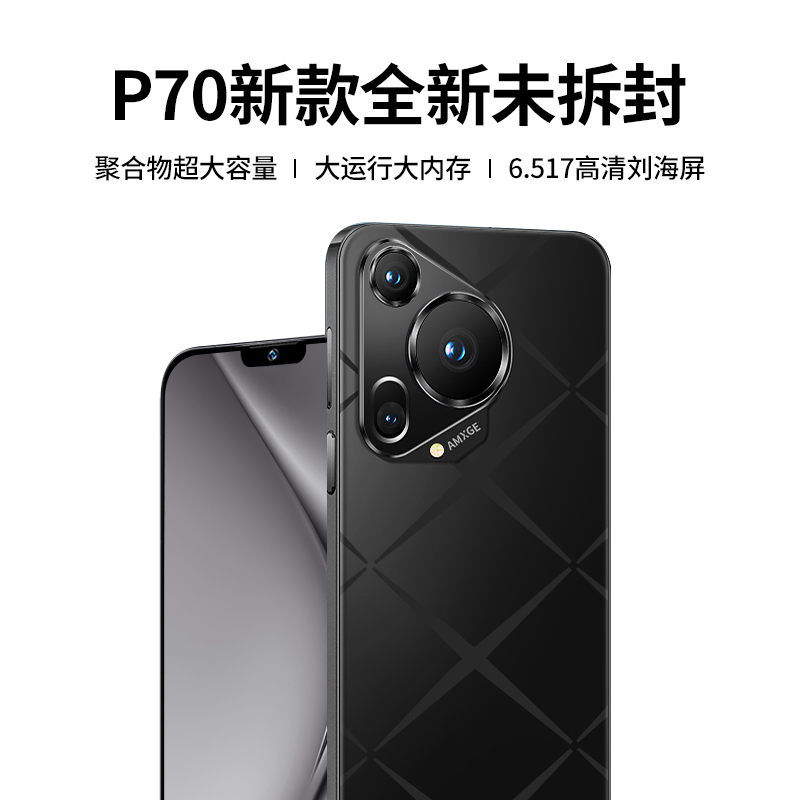 【原装正品】新款全网通双卡双待智能手机