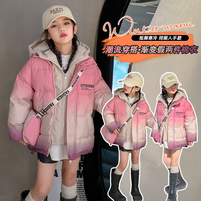 新品巴拉巴拉女童棉服冬季2023新款洋气儿童加绒棉袄加厚女孩冬装