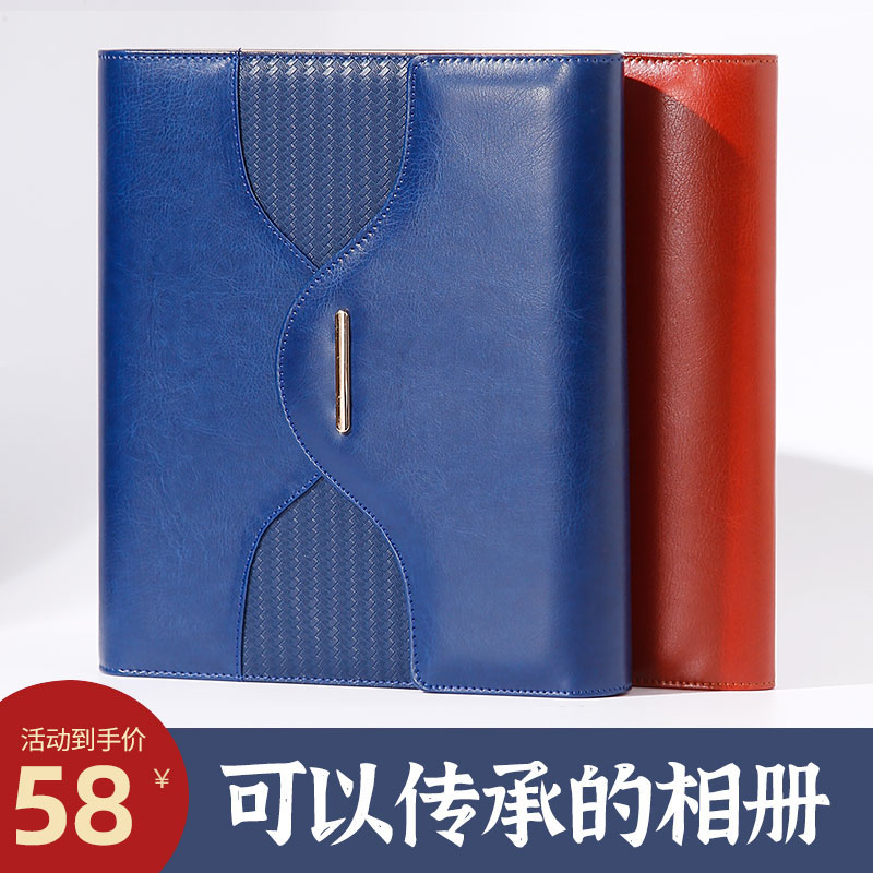 相册本大容量家庭影集纪念册6寸200张皮质活扣插页式照片收纳相簿