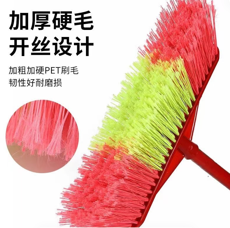 扫把三个  破损售后联系客服补发