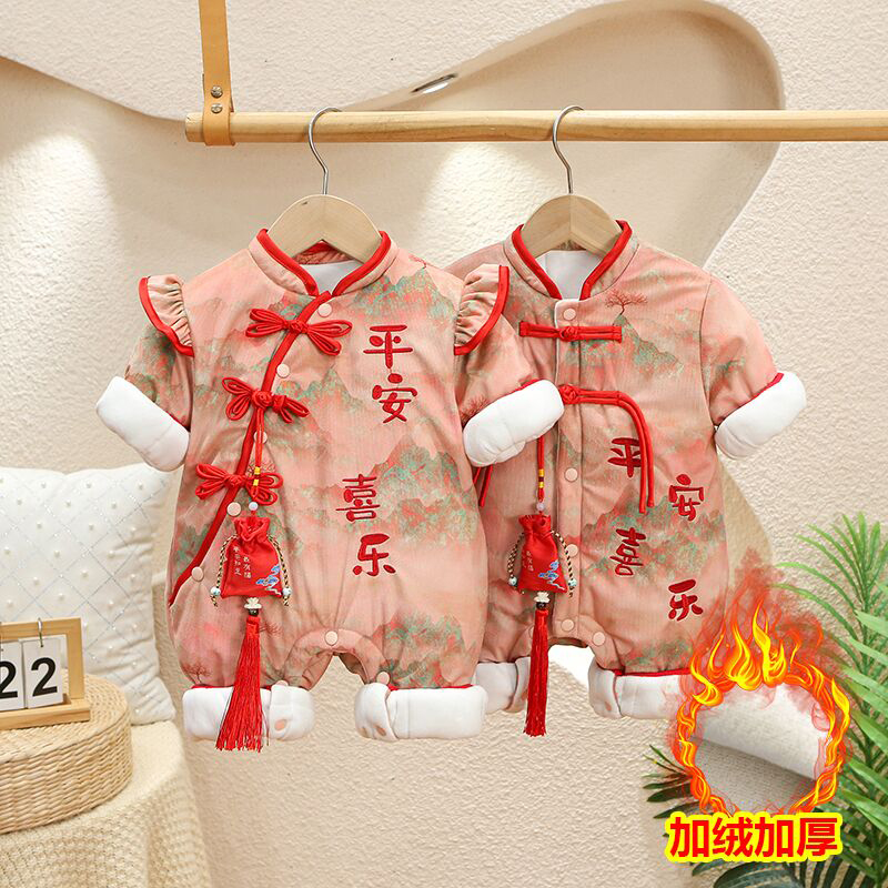YM【高定版加棉】婴儿衣服秋冬加厚连体衣新生宝宝加绒夹棉棉衣爬服