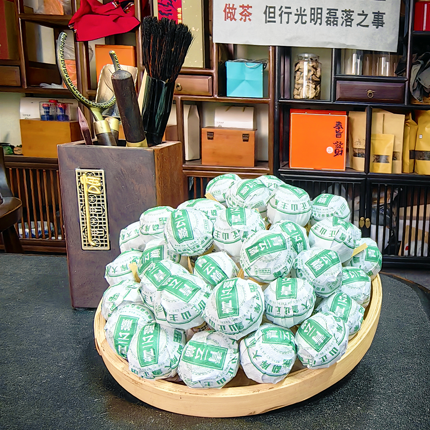 【青云巅】2024大古树纯料普洱生茶龙珠200g/ 500g/1000g 