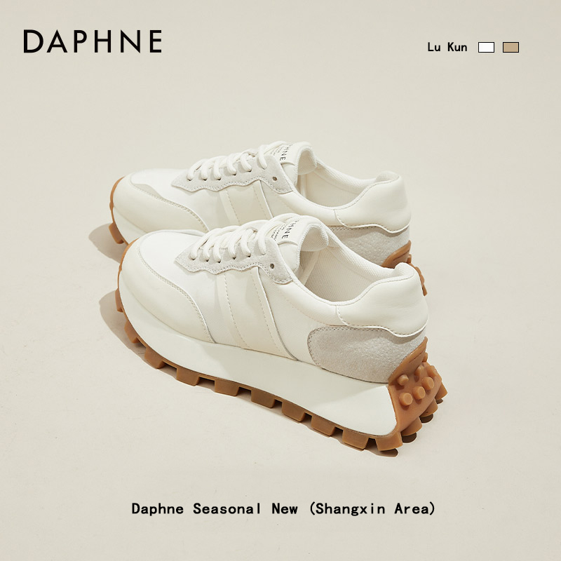 达芙妮德训老爹鞋女2025新款厚底小蛮腰跑步鞋夏季休闲系带运动鞋