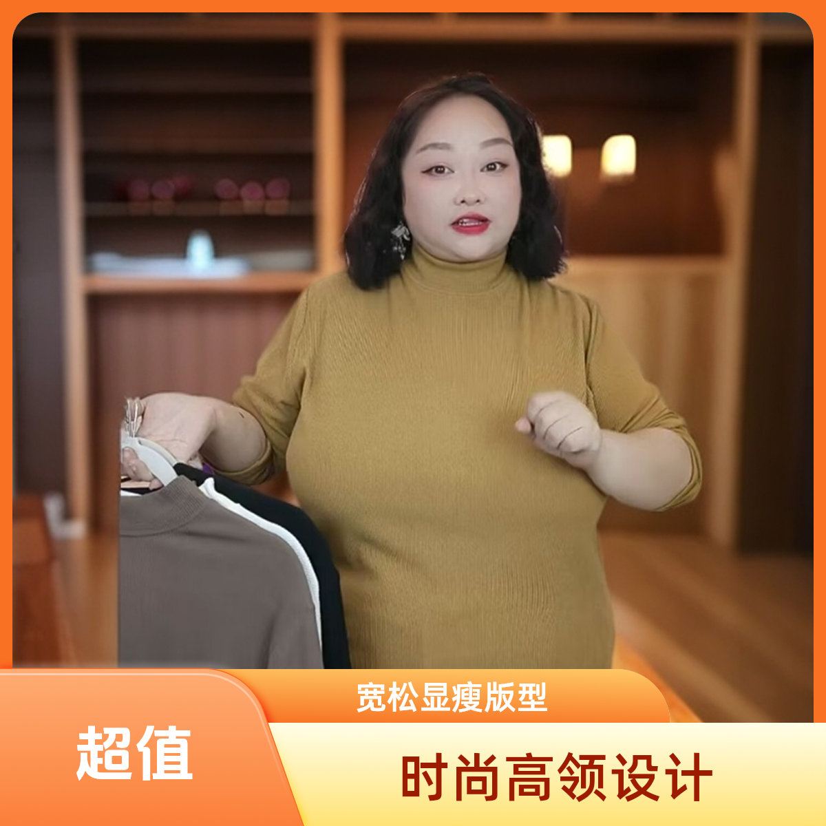 【珠珠大码专属】240斤胖mm遮肚针织衫大码女秋冬半高领打底衣3330