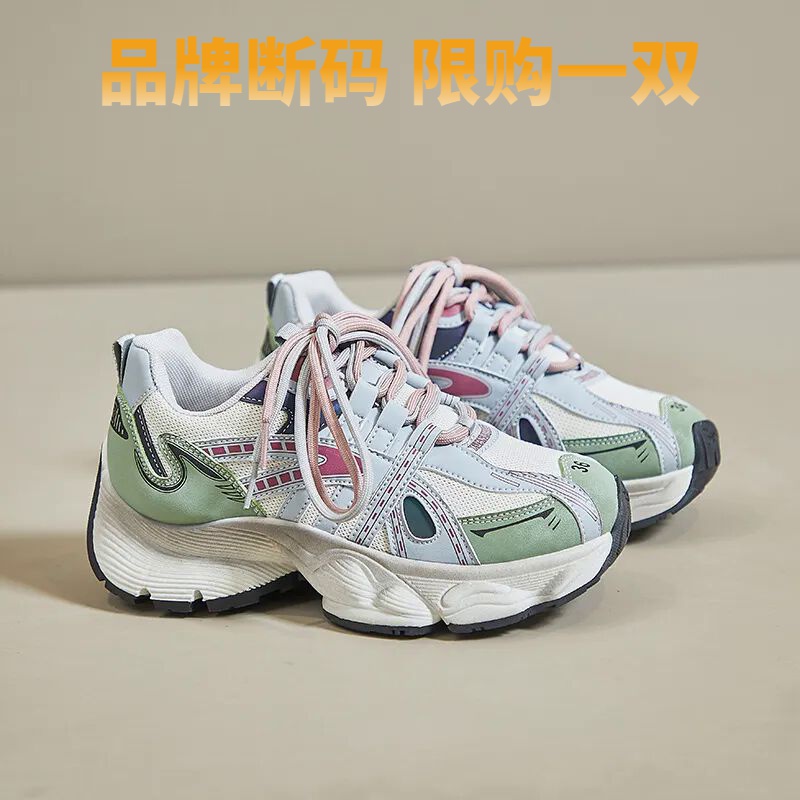 断码意尓康2023爆款老爹鞋增高运动鞋透气显高学生百搭休闲厚底鞋