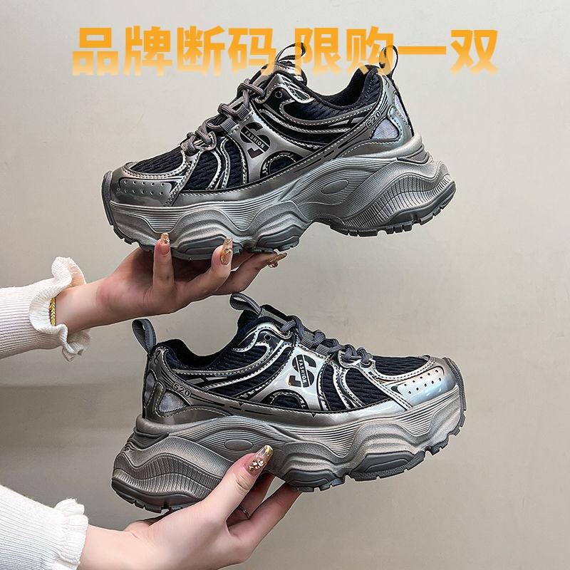 断码意尓康2023秋冬新款真皮网面系带松糕厚底ins老爹鞋休闲