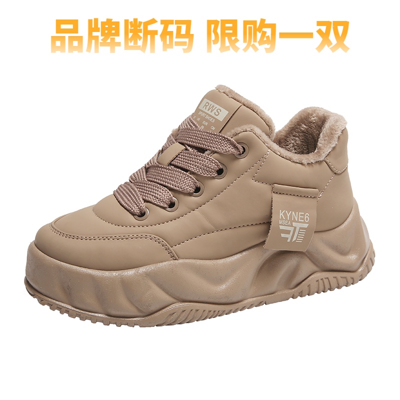【小扬哥甄选】厚底面包鞋松糕年秋冬季最新款百搭软底休闲鞋板女鞋