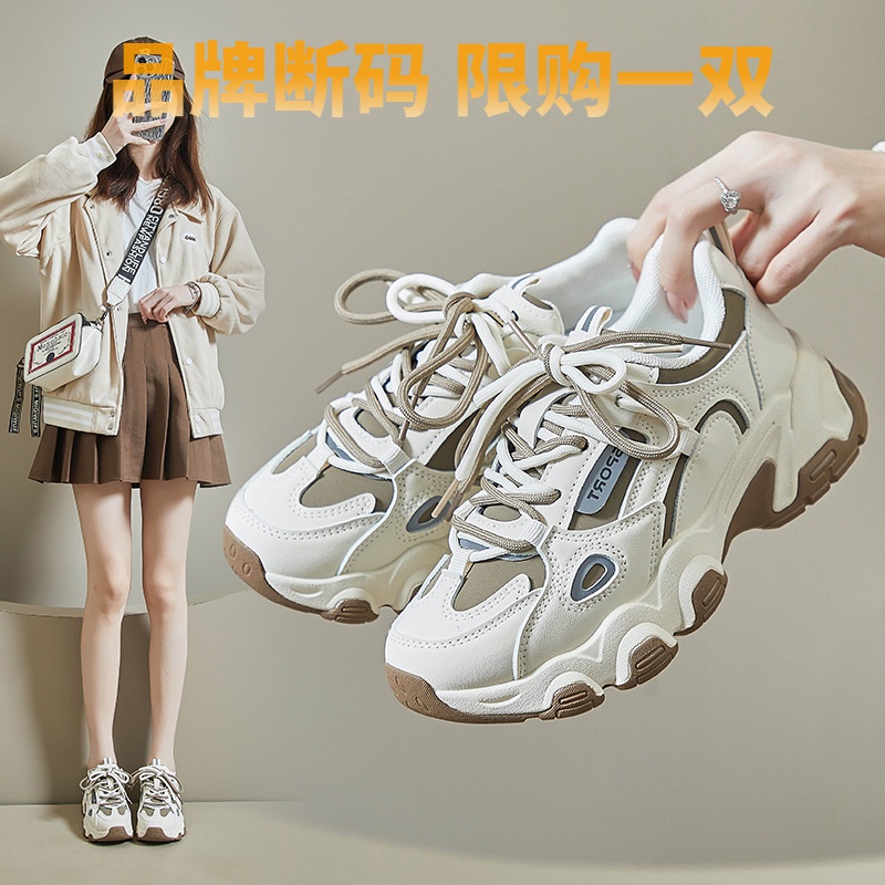 【万达撤柜】ins韩版新款老爹女鞋2023秋季学生运动跑步鞋休闲鞋厚
