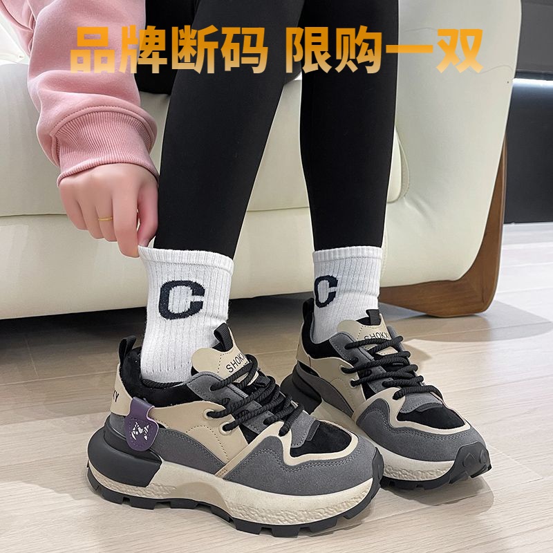 断码意尓康2023秋冬季新款阿甘高颜值老爹鞋轻便百搭运动厚底