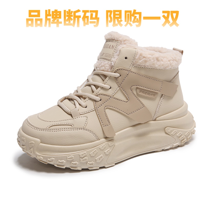 断码意尓康网红加厚加绒冬季新款运动跑步休闲厚底棉鞋高帮靴女鞋