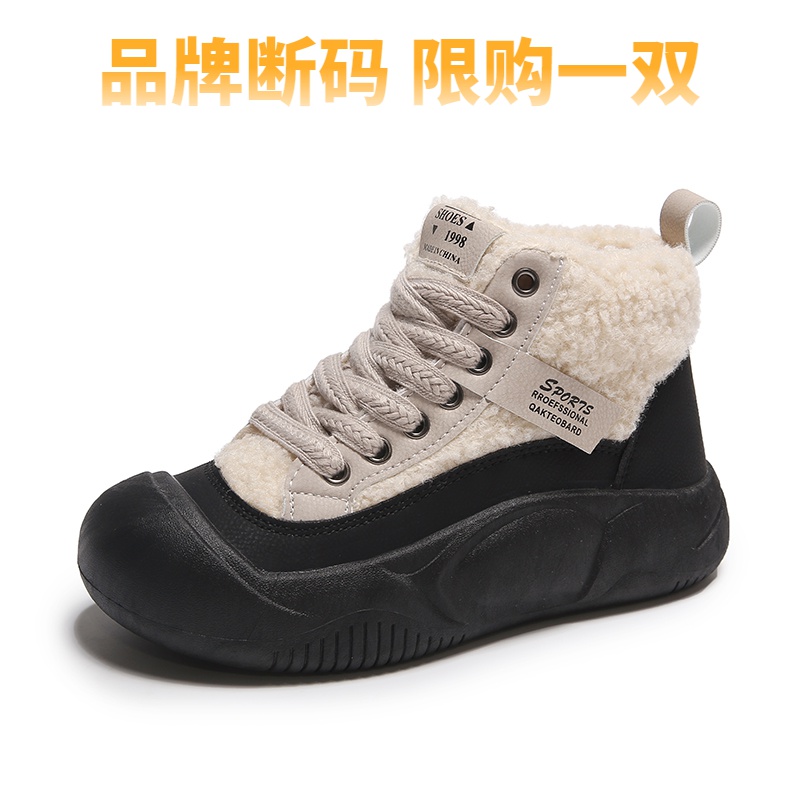 断码意尓康加绒加厚短靴女冬季新款高帮鞋保暖外穿小白鞋厚底增高