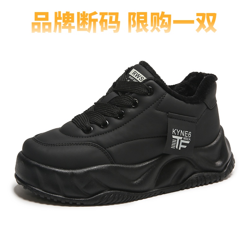 断码意尓康厚底轻便加绒加棉面包女鞋款秋冬新款软底休闲运动板鞋