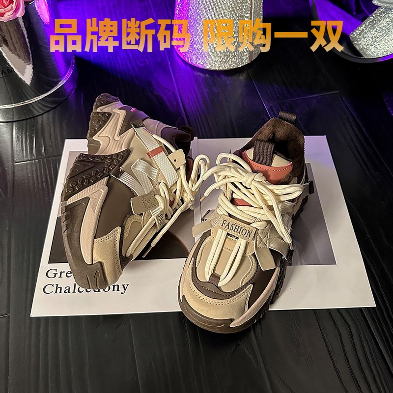 断码意尓康2023冬新款棉鞋ins潮厚底老爹女鞋增高百搭透气休闲运