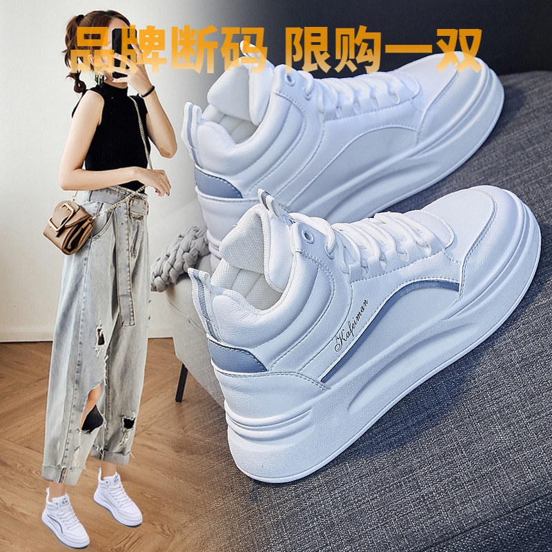 断码意尓康2024春季新款韩版高帮小白女鞋潮学生厚底跑步板女鞋休