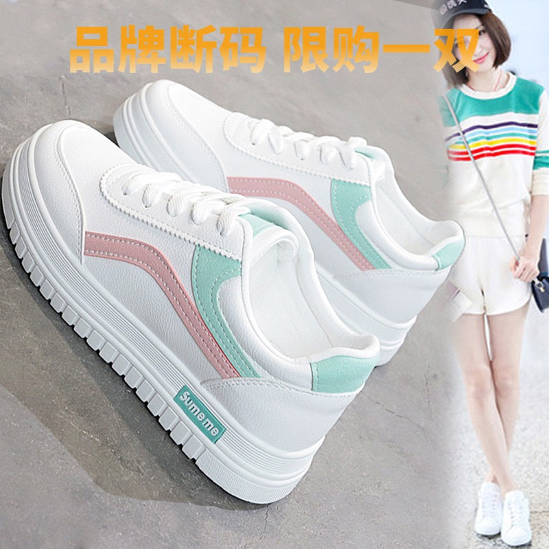 断码意尓康2023春季新款基础小白女鞋韩版学生鞋跑步休闲板鞋街拍