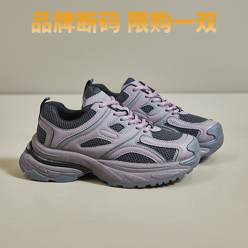 断码意尓康百搭老爹女鞋秋冬款2023新款复古轻便运动鞋休闲跑步鞋