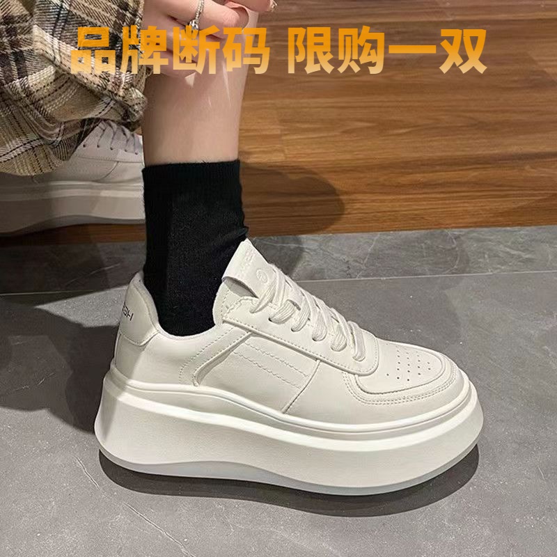 【万达撤柜】小白女鞋厚底松糕鞋2023新款春秋季增高板鞋百搭潮显高