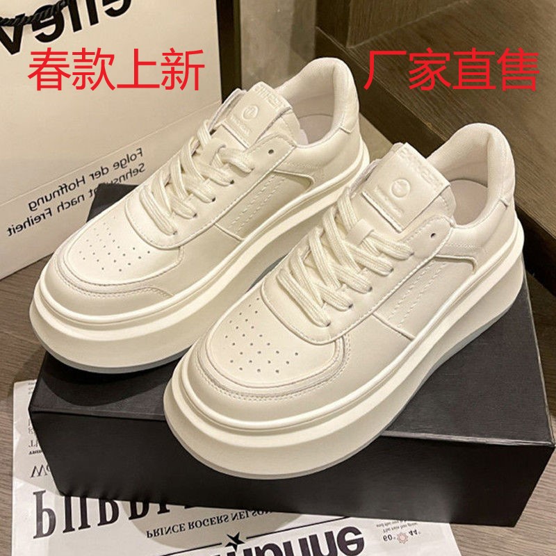 断码意尓康2024春季爆款厚底小白鞋子女百搭透气休闲潮流运动女鞋