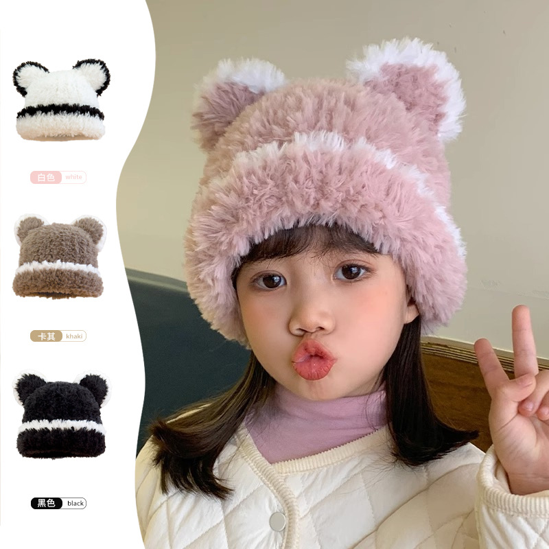儿童毛绒帽子冬季新款保暖女孩子套头帽大头围可爱小熊防寒针织帽