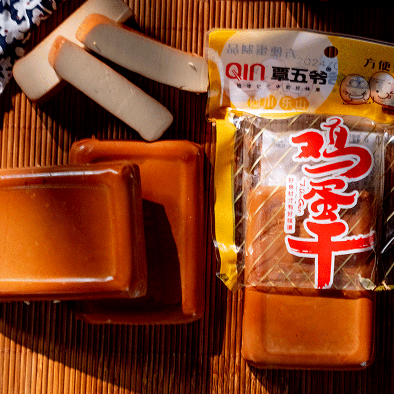 覃五爷 鸡蛋干150g*8袋 非豆干凉拌菜开袋即食凉拌炒菜酱香入味