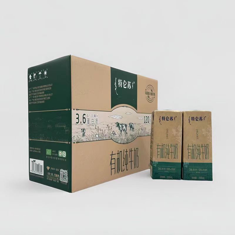 6月特仑苏有机纯牛奶苗条如木装250ml×12盒整箱营养早餐奶
