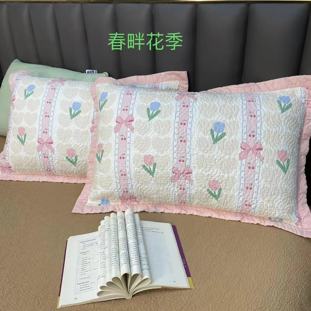 A-链接  特价微瑕枕套